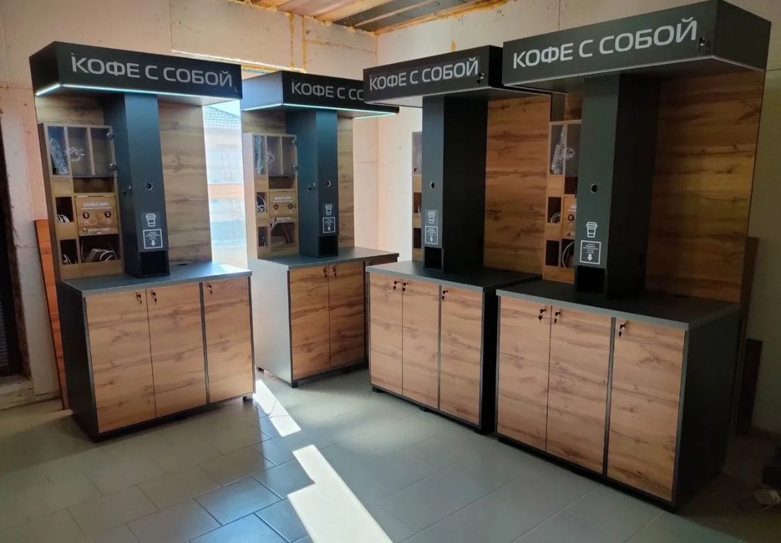 Примеры исполнения кофейных стоек